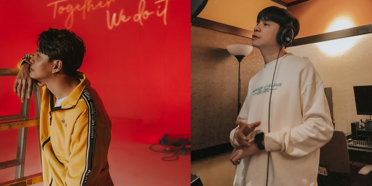 为贺岁短剧唱主题曲 Danny温力铭直呼超压力