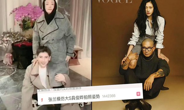 再蹭热度！张兰模仿大S、具俊晔拍照姿势