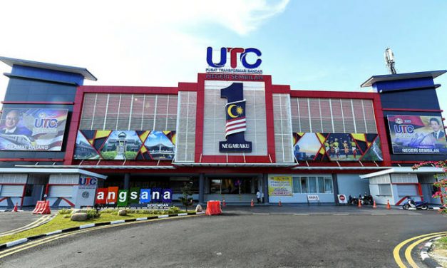 UTC办公时间将缩短