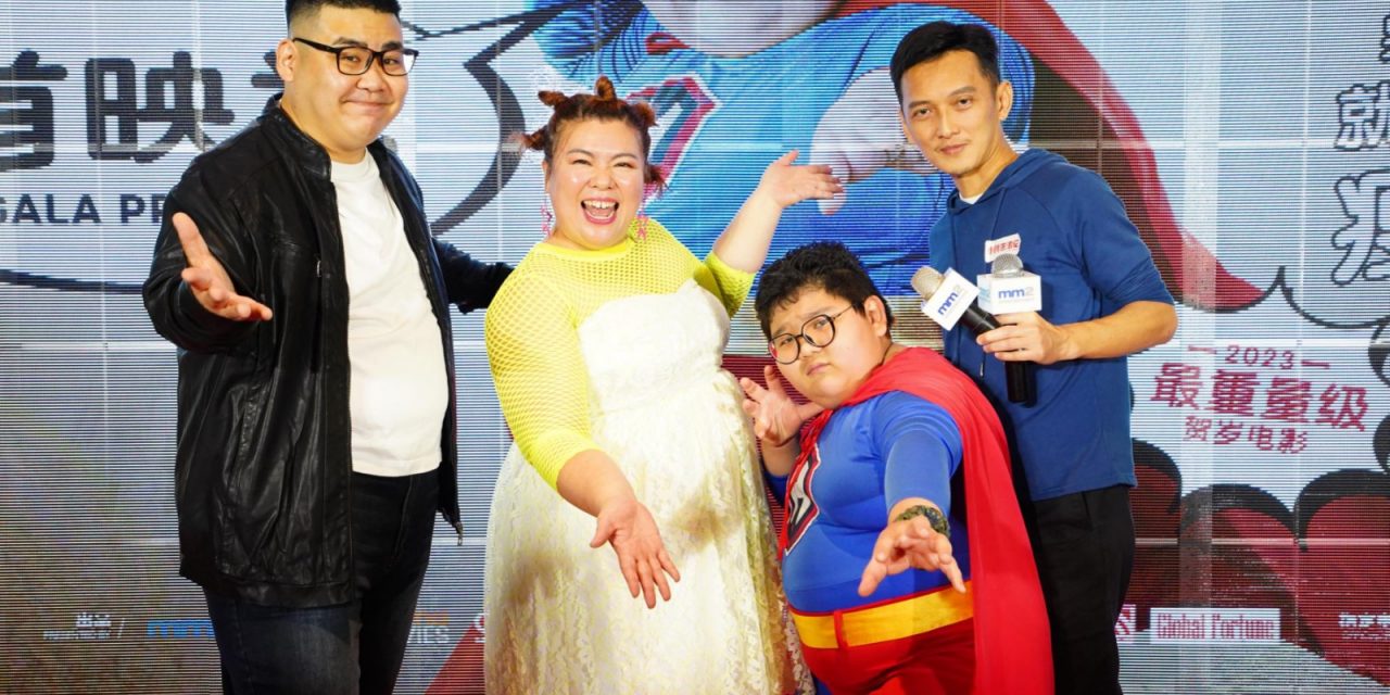 小胖拍摄片场狂吃8片炸鸡喊不够！