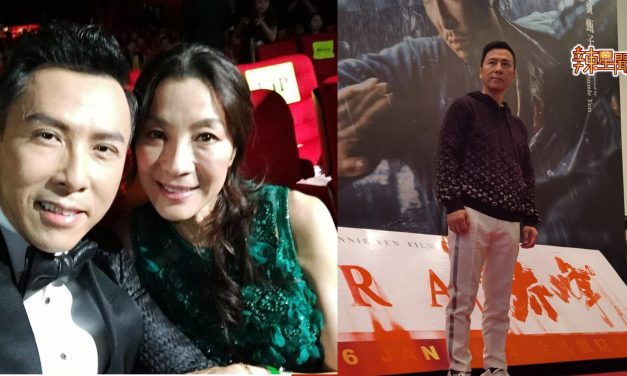 被问会否再合作杨紫琼 甄子丹：看缘分！