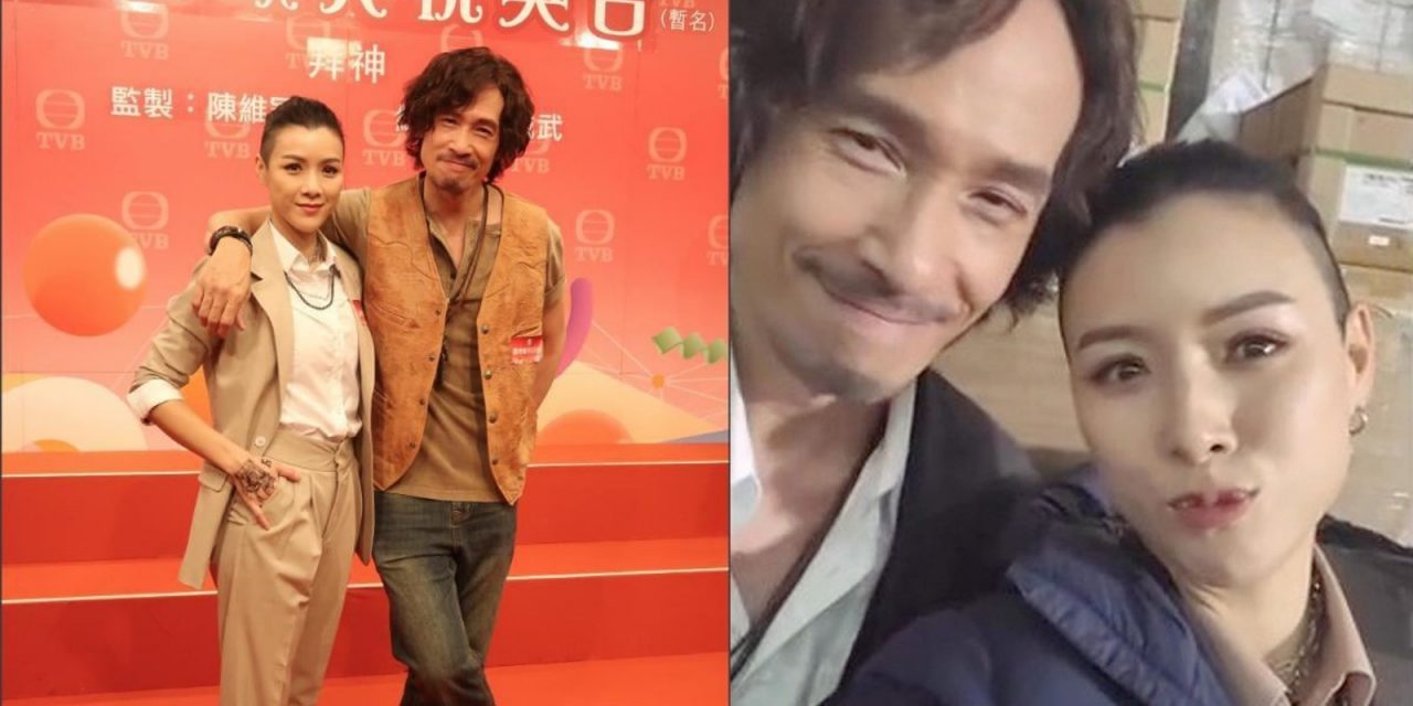 夫妻档新剧杀青 陈豪陈茵媺不愿再合作