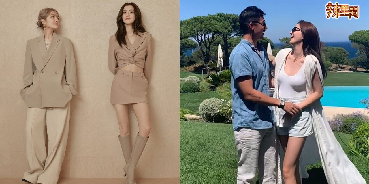 吴千语被周扬青大爆“已婚”本尊亲回应了