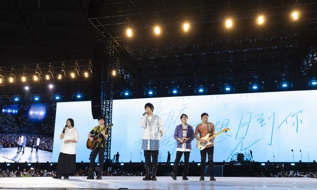 五月天“演戏”投诉舞台灯光 揪出“灯光师”就是刘若英