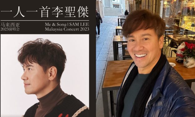 李圣杰《一人一首李圣杰》 5月27日云顶开唱