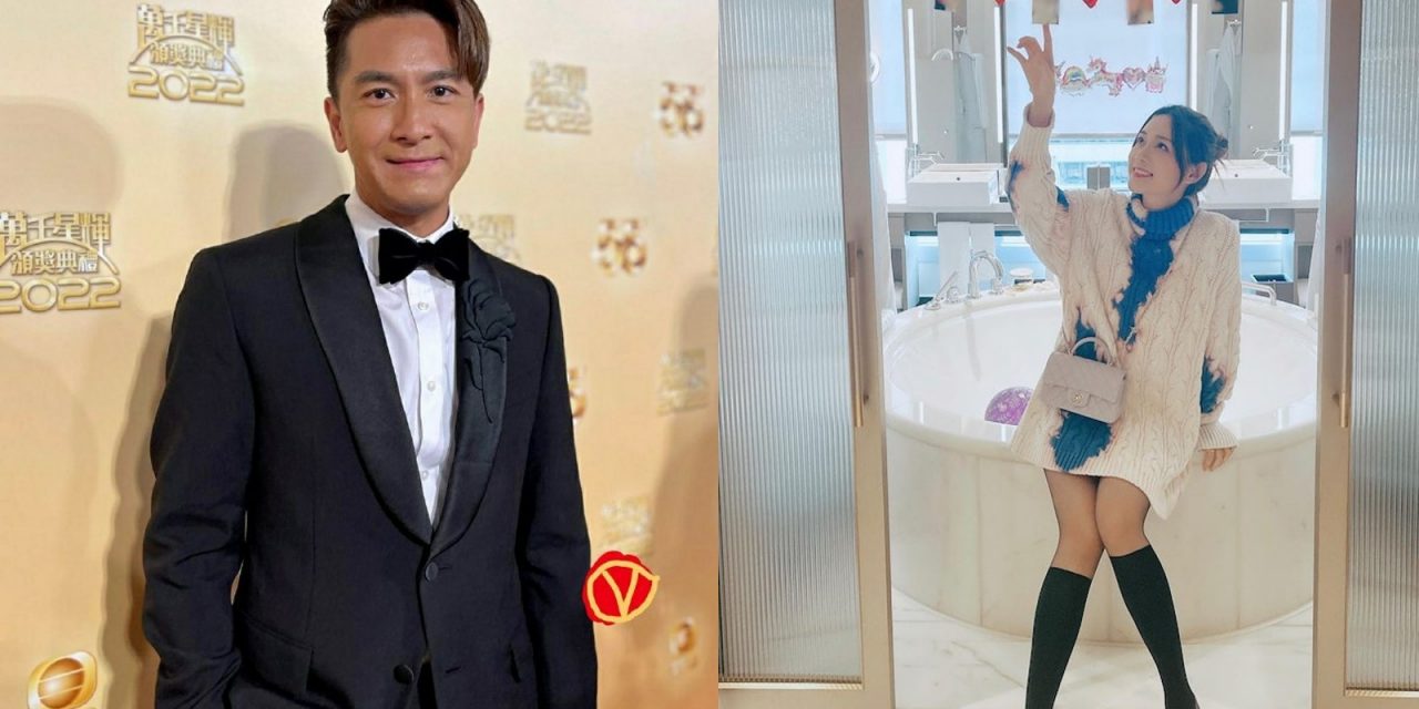 浪漫！马国明汤洛雯酒店庆生和情人节　