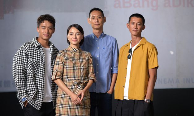 恭喜！ 《富都青年》入围第37届瑞士佛瑞堡影展 将陆续宣布上映日期