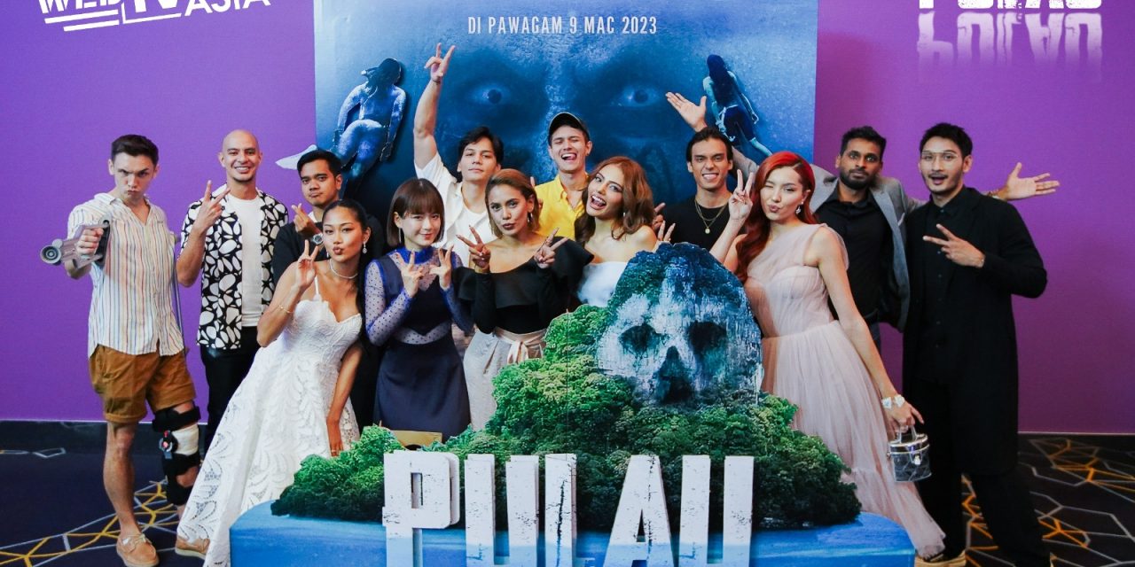 《PULAU》剧情大尺度 被砍10刀成功上映