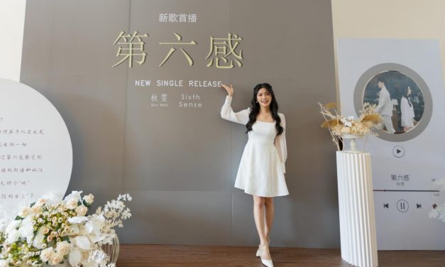 转型当歌手推新歌 秋雯羞喊：讲自己是歌手还蛮不好意思的