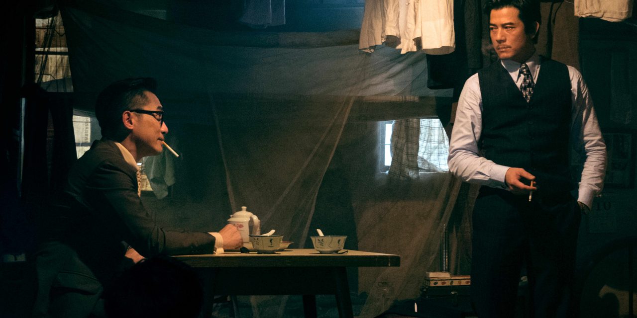 郭富城、梁朝伟《风再起时》3月9日全马上映