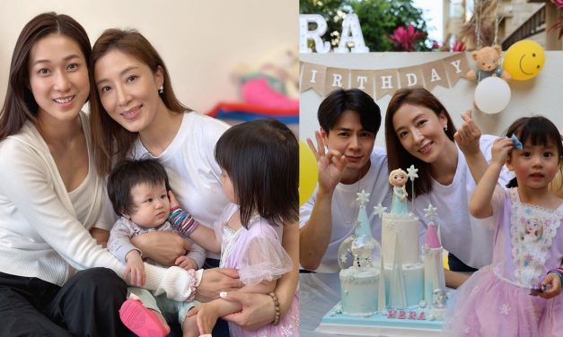 杨茜尧罗子溢大女儿3岁生日 钟嘉欣带子女参与