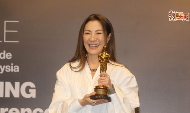 小金人回来大马了！杨紫琼哽咽感谢大家陪伴