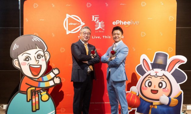 大马独家开卖!韩国高丽天壹蔘与eShoplive Asia签署合作备忘录