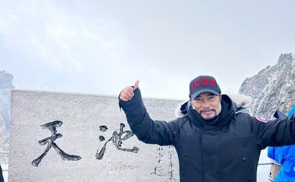 15度低温上山拍戏 任达华失联让妻女担心