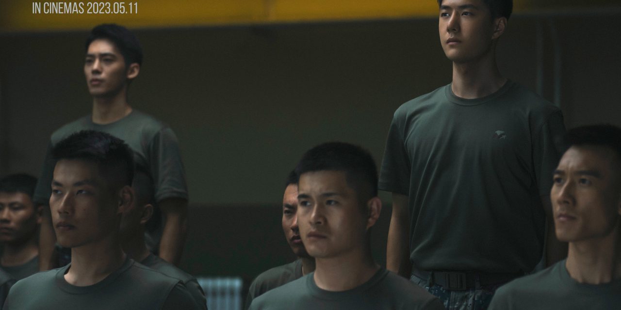 年度大片《长空之王》5月11日大马上映