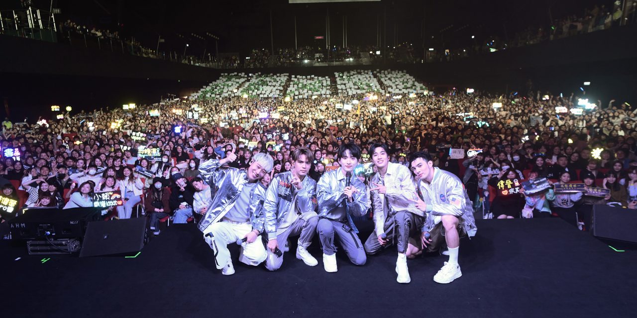 五坚情来马加码签票会宠粉 宣布嘉宾是他们