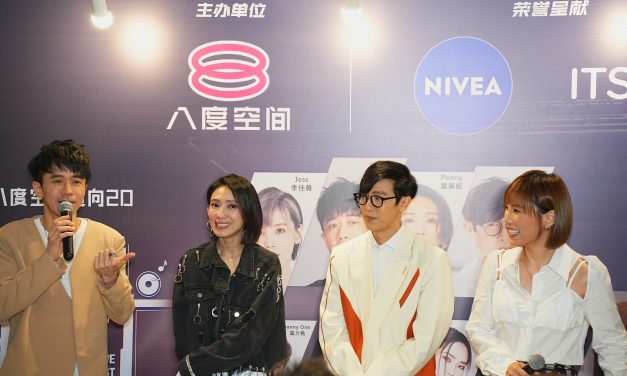 戴佩妮、光良预告回来大马开唱 现场搞笑找Sponsor