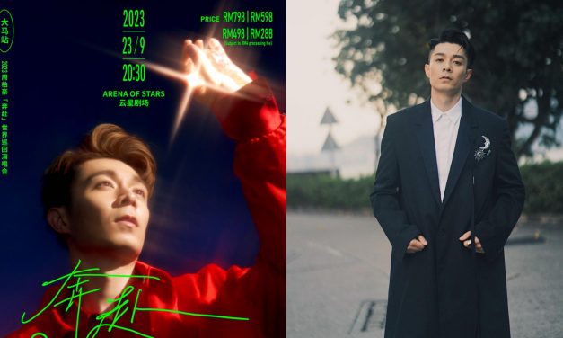 周柏豪9月23日来马开唱 最贵VIP票价RM798