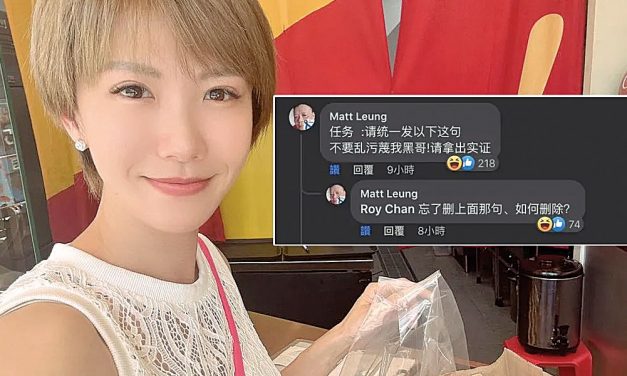 “低配网军”洗版大牙脸书 这句话让身份漏馅