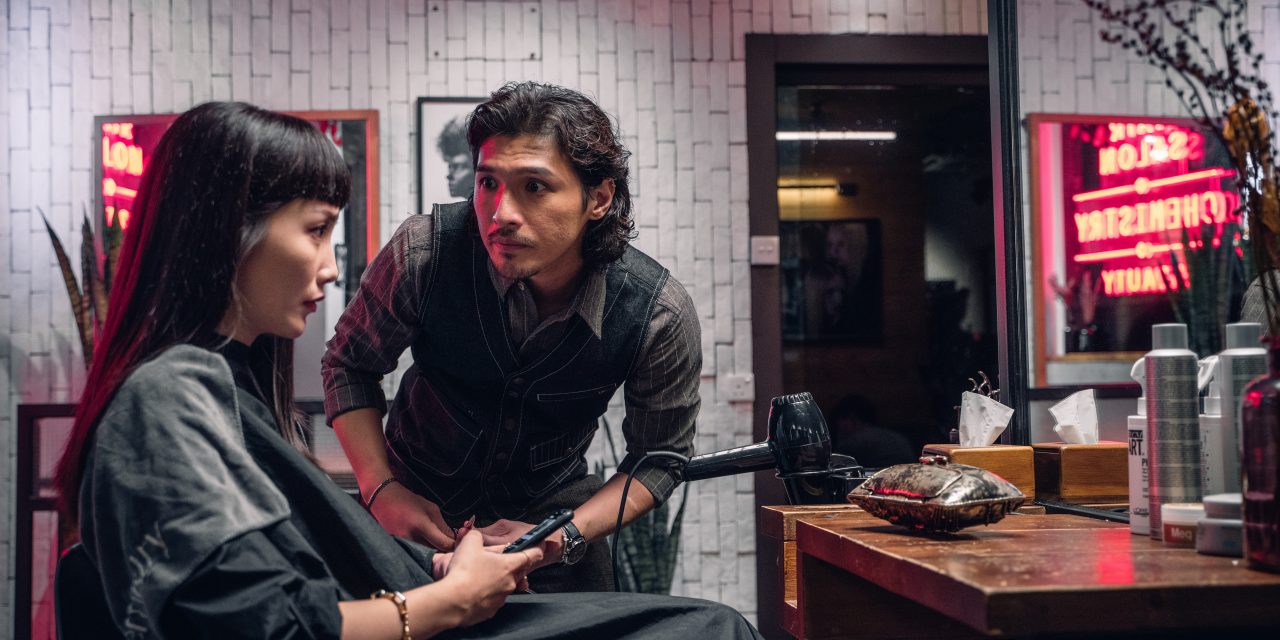 港都市传说神秘面纱 《失衡凶间之罪与杀》7月27日大马上映