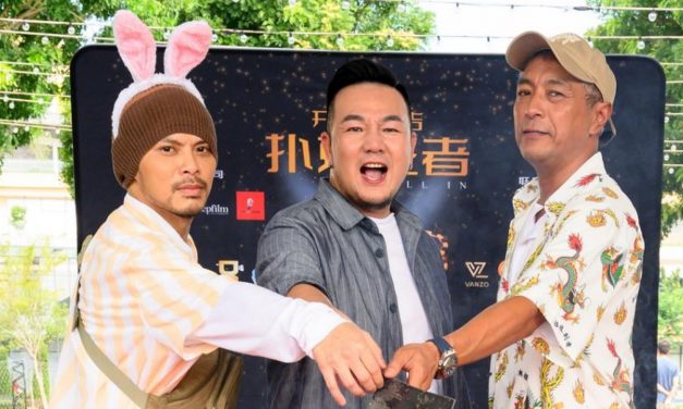 2024贺岁片《扑克王者》开镜 男主“全男班”林德荣、黄明志、姜皓文、王雷