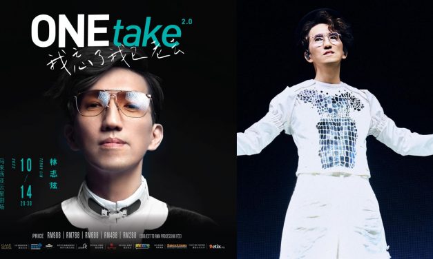 林志炫时隔四年再来马开唱 VIP最贵票价RM988