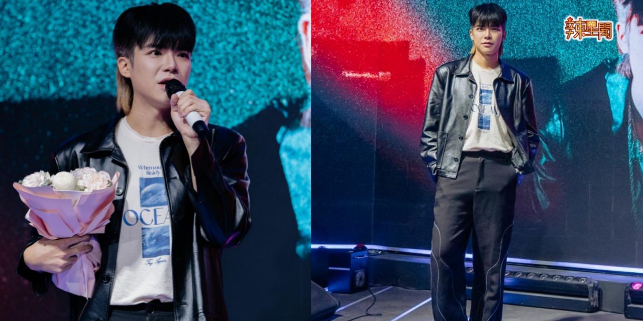 Daniel黄震宇被喜欢女生言语霸凌 认容貌焦虑割双眼皮