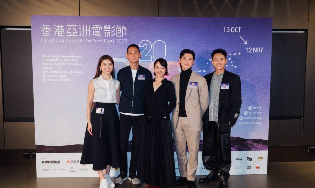 王礼霖、李心洁出席《富都青年》香港亚洲电影节首映