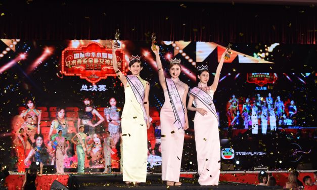 《国际中华小姐暨马来西亚全能女神竞选2023》Annabe陈美洁夺三料冠军