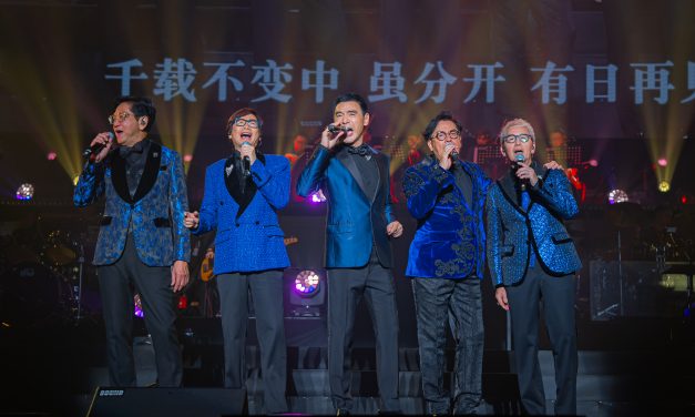 温拿三小时超嗨唱跳！谭咏麟忍不住感动哭