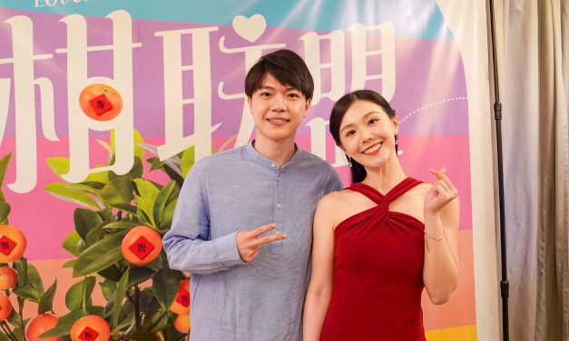 贺岁迷你剧《抛柑联盟》开拍 盛天俊当众说萧丽玲渣女