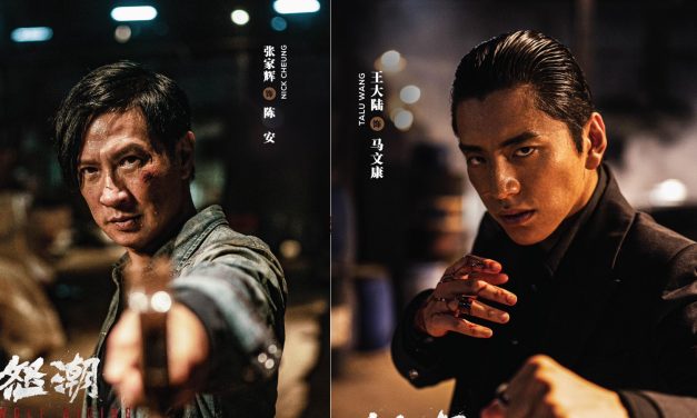 《怒潮》四大型男开打 凶狠搏命厮杀