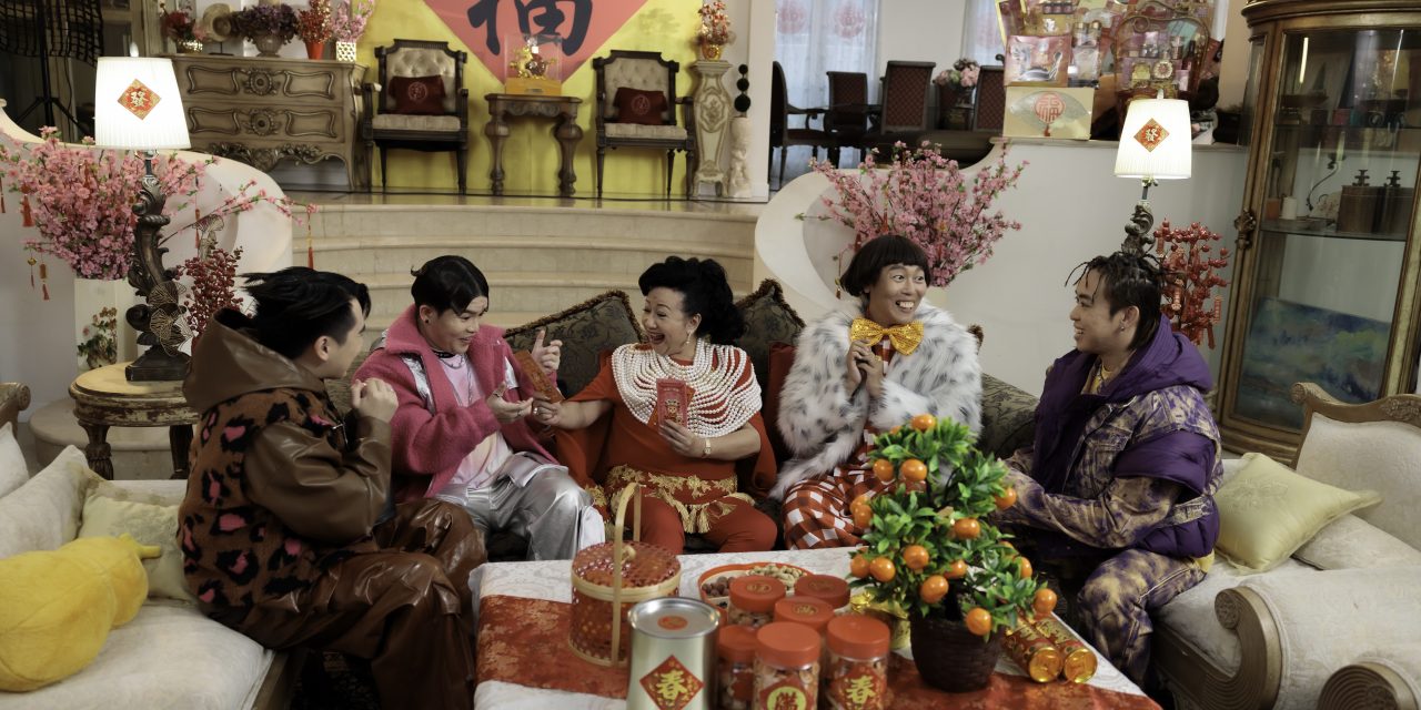 薛家燕与3P、“暴牙菇”赖宇涵尬街舞