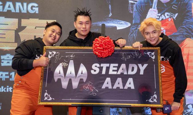 STEADY GANG成军六周年 Tomato曝光从不吵架原因