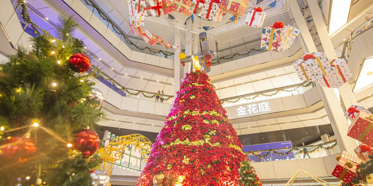 邂逅2023年云顶冬季乐园的圣诞魔力!