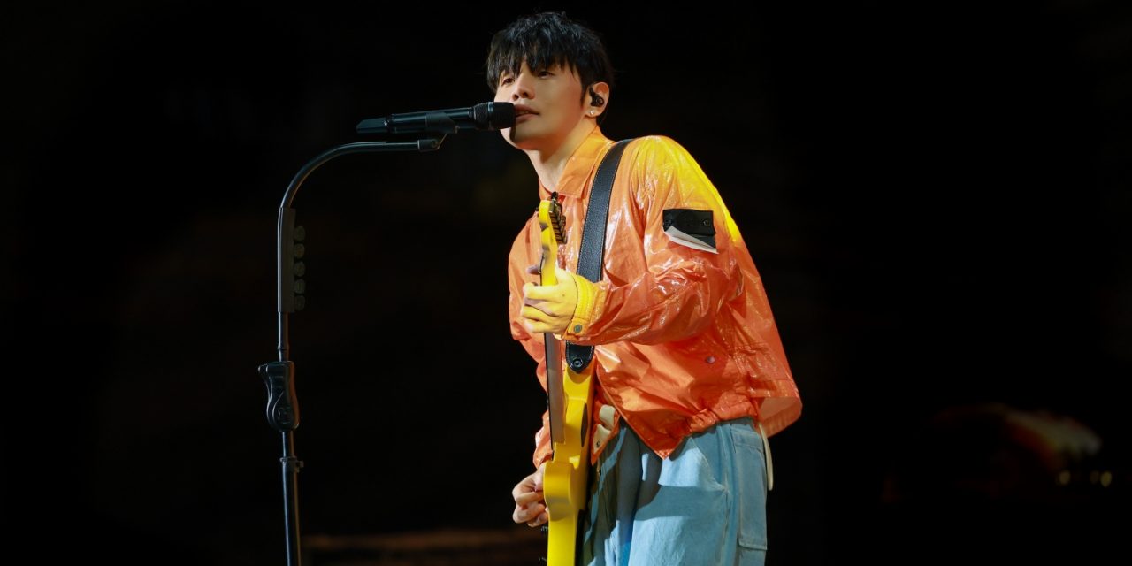 吉隆坡是海外首站！李荣浩 “纵横四海”世界巡演1月27日大马开唱