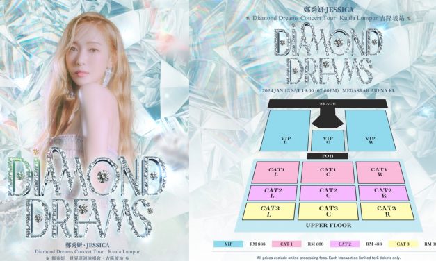 暌违6年再度来马！Jessica郑秀妍世巡吉隆坡站12月15日开票