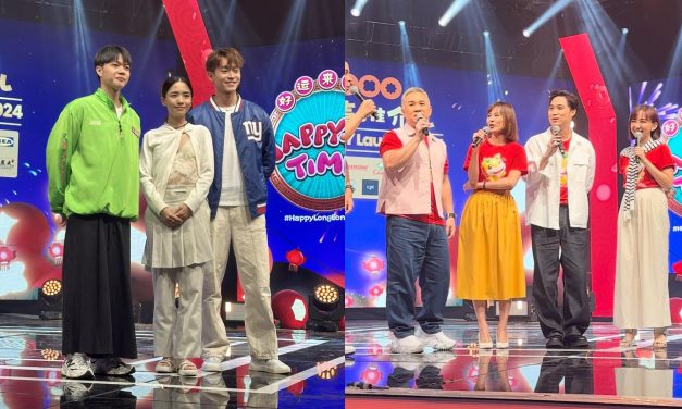 KK爆李欣怡原来“带球嫁”？旧爱陈子颖盛天俊同台被拱合照