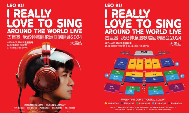 暌违 4 年！古巨基1月26日来马开两场《I REALLY LOVE TO SING》演唱会