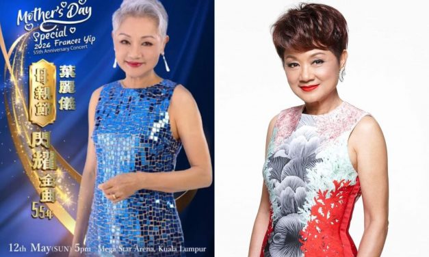 暌违14年！叶丽仪512再来马开唱庆母亲节