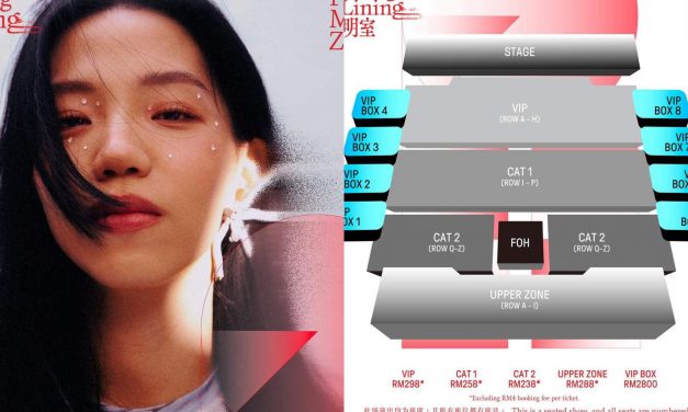 “双金”歌手洪佩瑜首度来马开唱 VIP套房卖RM2800