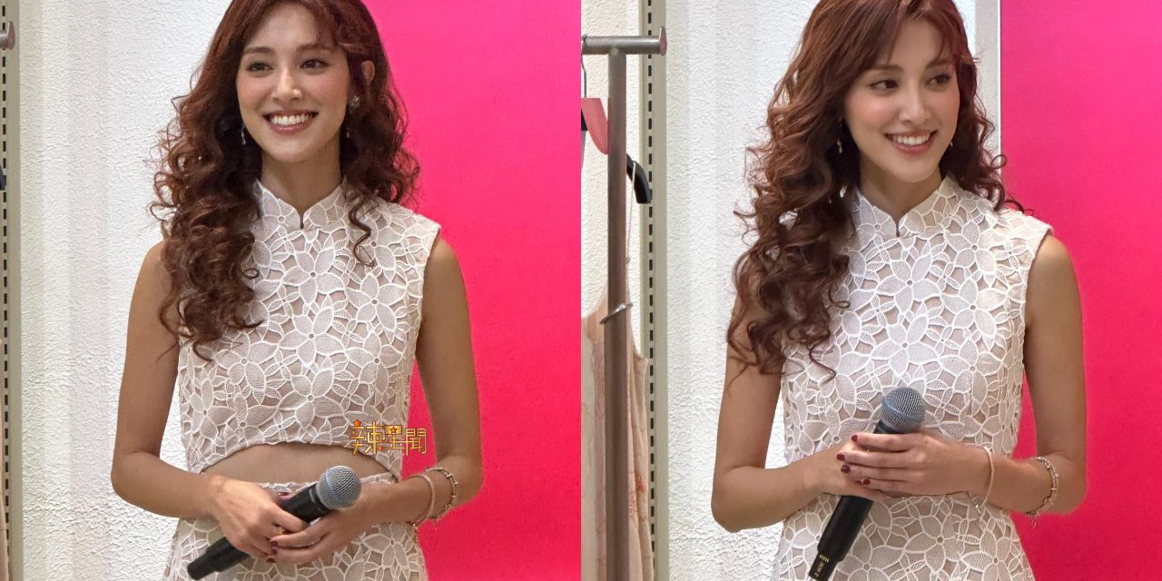 陈凯琳新年安排一家人出国旅行