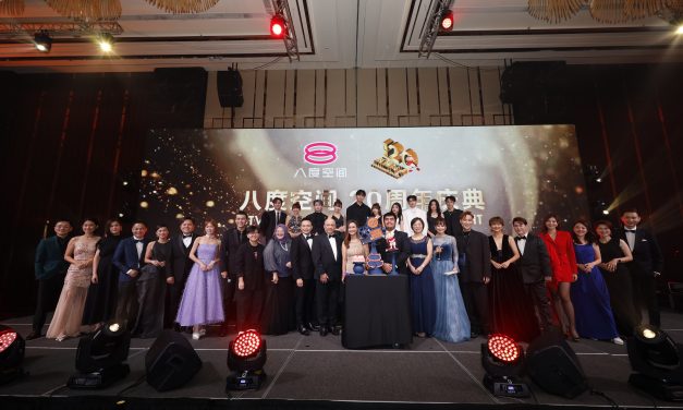 八度空间欢庆20周年 与台湾、新加坡制作公司打造跨国节目