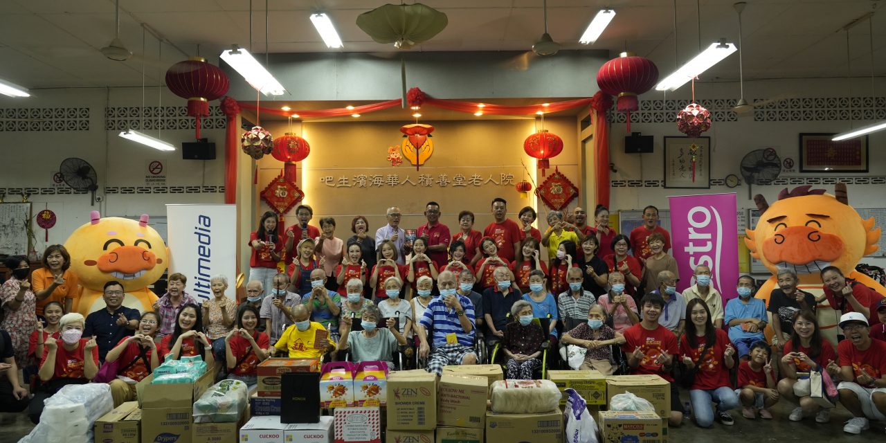 Multimedia集团与Astro携手众艺人 参与2024新春爱心活动