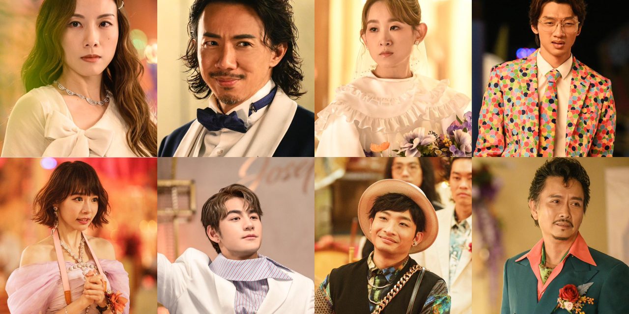 香港贺岁电影《饭戏攻心2》 大马年初一上映！