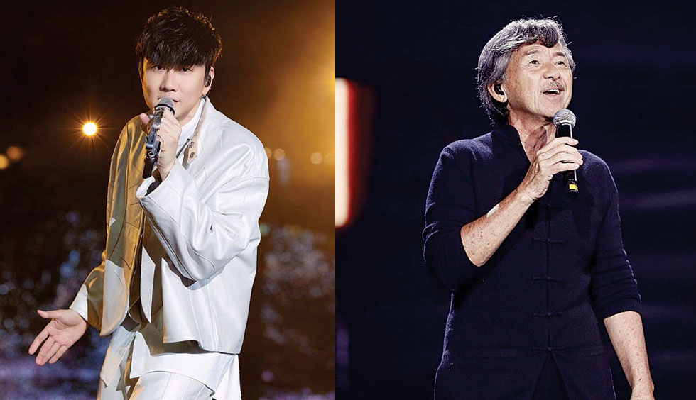 系统有问题？歌迷演唱会抢票 林俊杰变林子祥