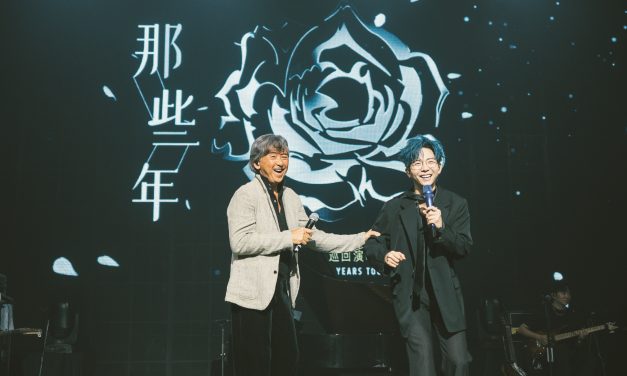 粉丝大喊“小宝贝”胡夏自曝I人的性格：我很害羞