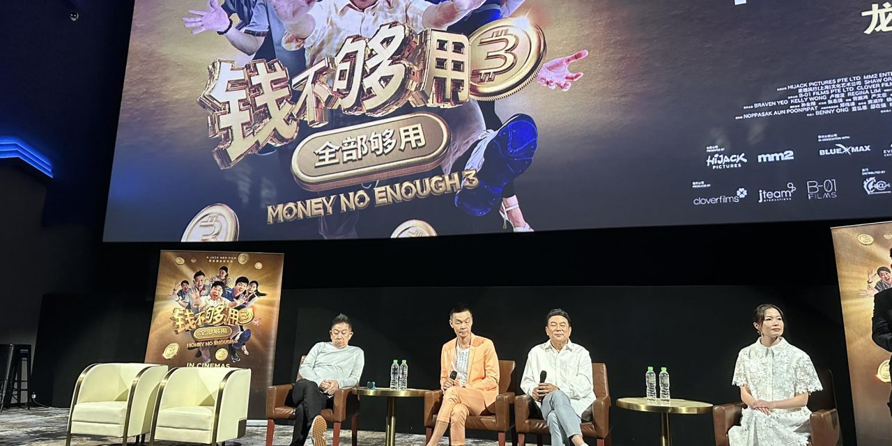 梁志强被嫌演技烂！记者会放两张空椅子 纪念黎明姨及钟耀南