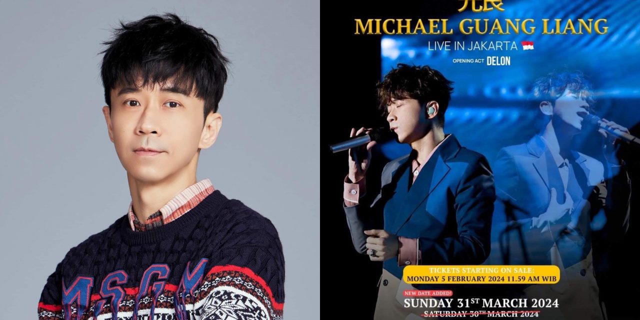光良暌违13年雅加达再开唱 门票扫光再加开一场