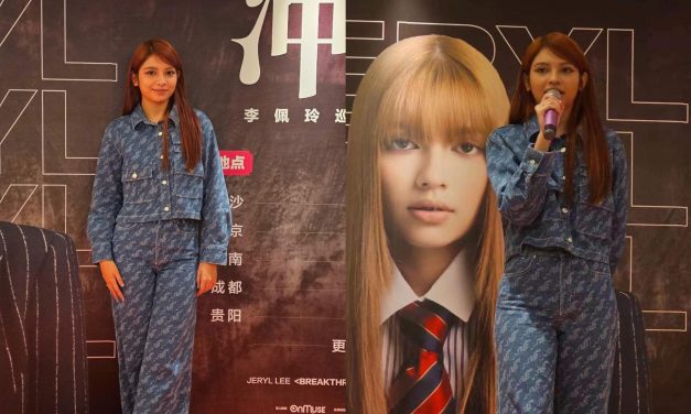 李佩玲中国站巡回音乐会启动 期待与薛之谦合作